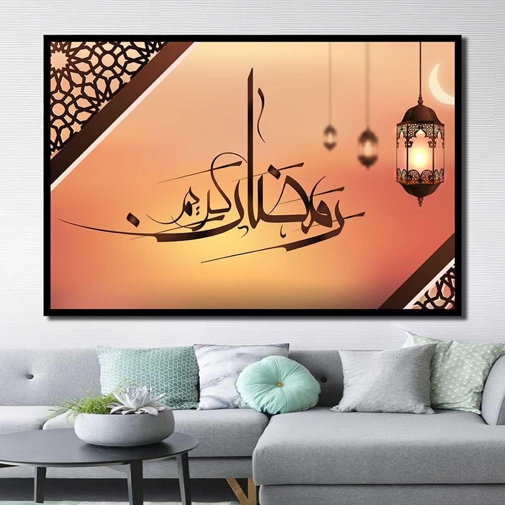 Picture HD Print Decorative Canvas on Wall illustration ramadan kareem beautiful background islamic